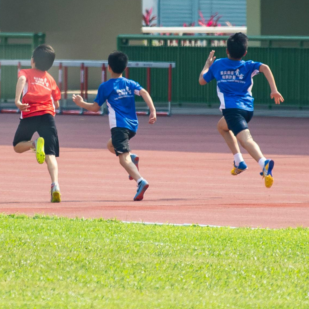 Running Club